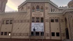 مسجد السادات